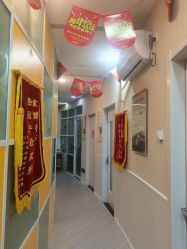 -摩瘦纤体订制减肥