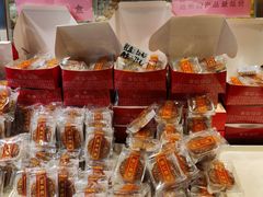 -苹果花园(龙漕路店)