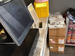 -鲜芋仙(中华广场店)