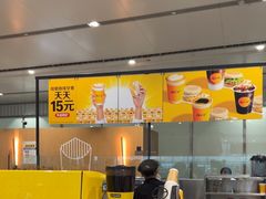 -麦当劳(北京大兴机场二层国内到达(安检外)店)