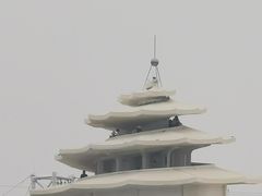 -北戴河碧螺塔海上酒吧公园