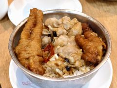 -添好运点心专门店(中环IFC店)