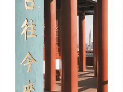 -阅江楼风景区