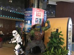 -博纳国际影城(乐和城店)