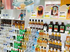 -KKV(深圳宏发大仟里店)