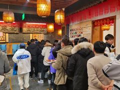 等位区-小街天府(西工小街店)