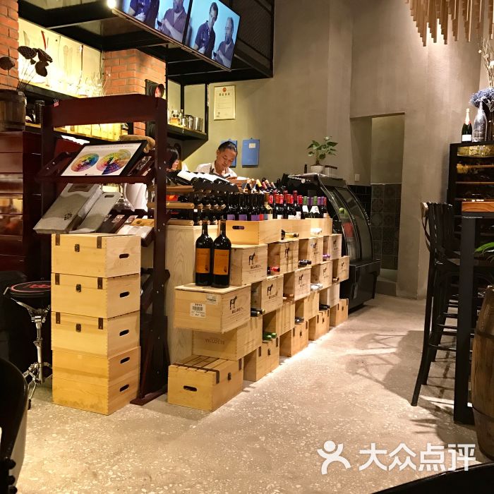 佰酿美酒进口葡萄酒超市图片 第1张