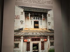 -中国客家博物馆