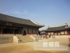 -景福宫