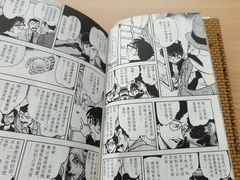 -日本大使馆-新闻文化中心