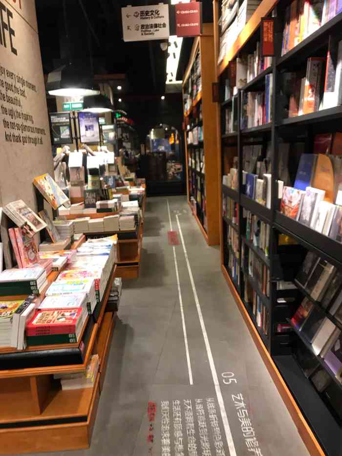 国金西西弗书店布局图西西弗书店长沙ifs长沙国金中心西西弗书店照片