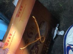 -梅红羊肉馆(赭山西路店)