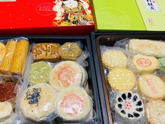 -稻香村(观前街店)