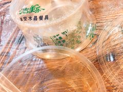 -沈记烧烤海鲜(江汉二路店)