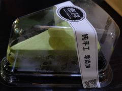 -蜜肆动物奶油蛋糕·个性定制·下午茶甜品