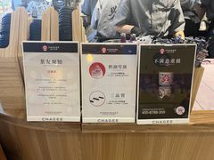 -霸王茶姬(常熟印象城店)