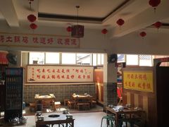 大堂-阿妈土锅鸡