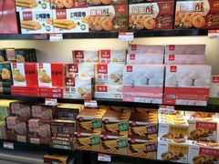 零售区-稻香村(观前街店)