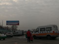 -北京新发地农产品批发市场-特菜交易厅