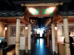 -绿茶餐厅(广州天河城店)