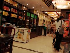 大堂-萧记三鲜烩面(瑞达路店)