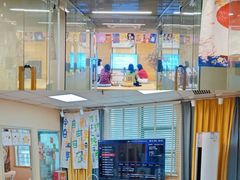 -优米国际日语·留学·移民(南山校区)