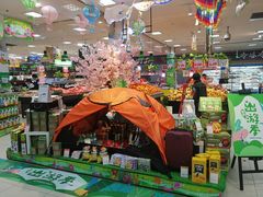 -世纪联华超市(凤起店)