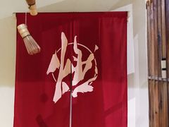 -柴务处·柴犬主题狗咖