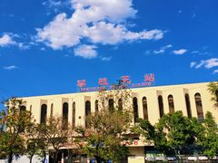 -海底捞火锅(攀枝花万达店)