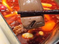 -湊湊火锅·茶憩(打浦桥日月光店)