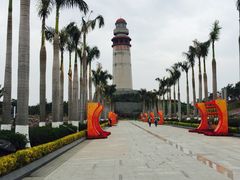 -五通灯塔公园