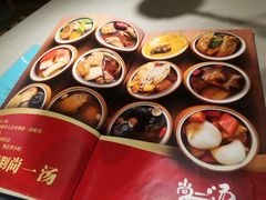 -尚一汤·粤菜海鲜(环球港店)