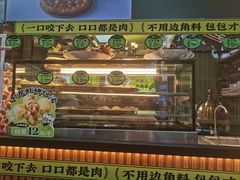 -丝路传奇·中国拉面航母店(北医三院店)