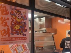 -虎头炸·潮汕南乳炸鸡(花都雅乐城店)