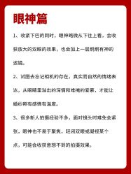 -樱花婚纱摄影