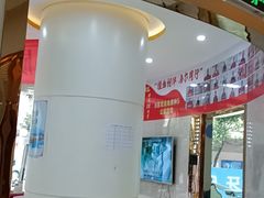 -德韩口腔(东寺街院区)