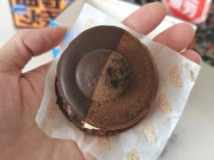 甜橙Mini烧-泽田本家·铜锣烧(美罗城店)