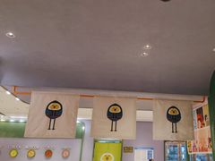 -椰小鸡·琼州糟粕醋·火锅(美兰缤纷城店)