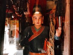 -许家山