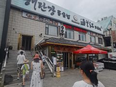 -海兰江石锅饭(水上店)