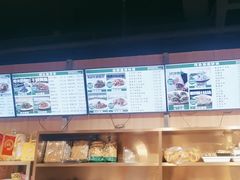 -护国寺小吃店(红莲南路店)