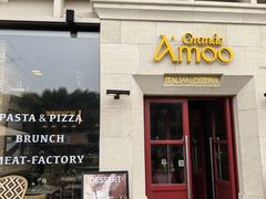 -Grande A'moo(上海万象城店)