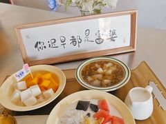 -七七家的糖水店(南湾街1号店)