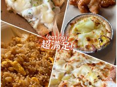 -必胜客(棠下店)