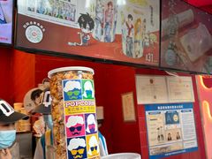 -DQ·蛋糕·冰淇淋(阜盛道店)