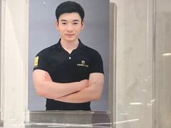 -中田健身工作室(博兴路店)