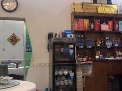 -笑红饭庄