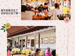 -二泉园老菜馆·百年无锡菜