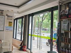 -瑞鹏·疫苗·绝育·宠物医院(金沙洲店)
