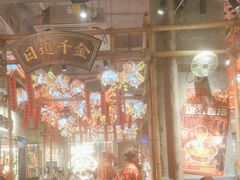 -大芊金重庆串串火锅(南京路店)